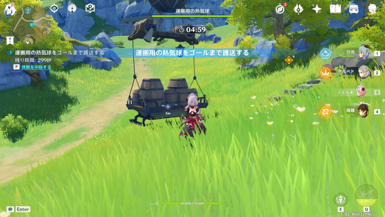 灯下の未帰人_04