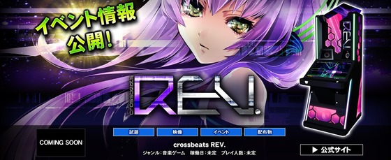 SnapCrab_NoName_2015-2-14_1-13-45_No-00