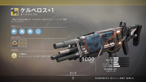 シュール_04