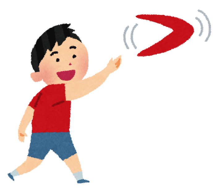 ブーメランとかいうゲームで過大評価されてる武器 ゲーム攻略のまるはし ブーメランとかいうゲームで過大評価されてる武器 ゲーム攻略のまるはし