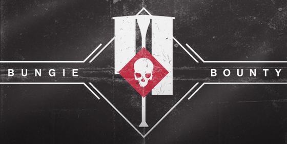 bungie_bounty_control_inferno
