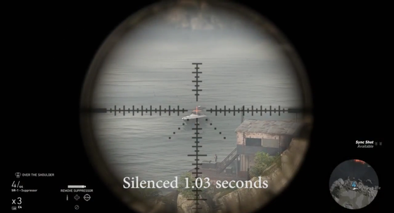 サイレンサー_01