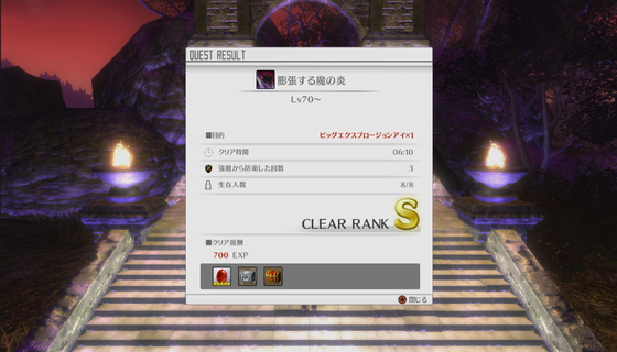 08