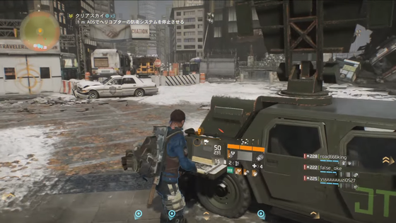 クリアスカイ_02