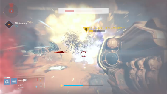 宿られし軍との戦い_05