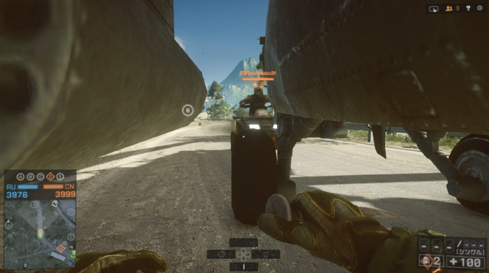 Bf4 玉突き事故でロードキルできるか ゲーム攻略のまるはし