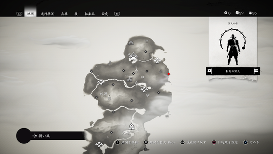 03上県