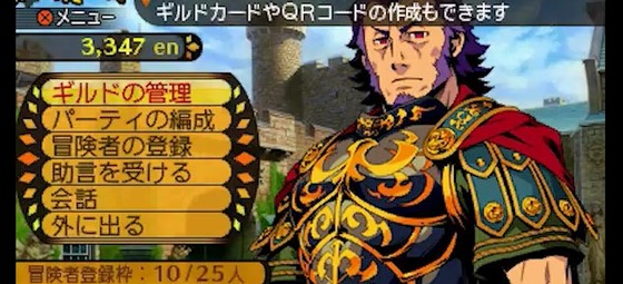 SnapCrab_NoName_2015-2-27_4-47-7_No-00