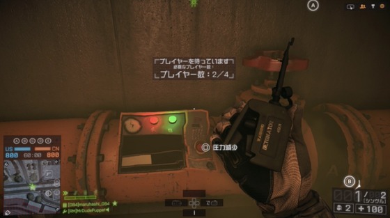 レボリューション ドーンブレイカー_04