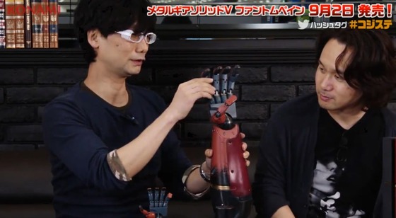 メタルギア ソリッド5_エンブレム_コラボウォッチ_03