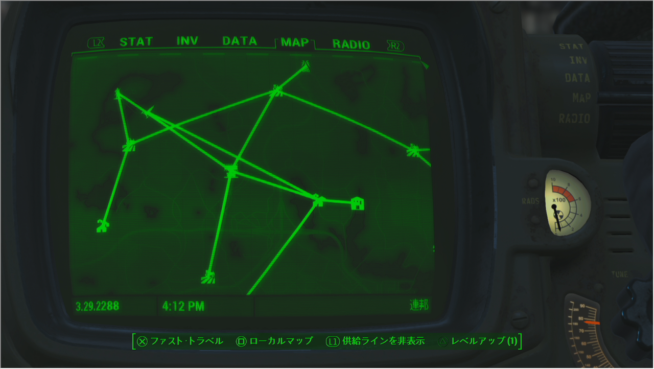 Fallout 4 молекулярный уровень провести анализ чипа охотника фото 104