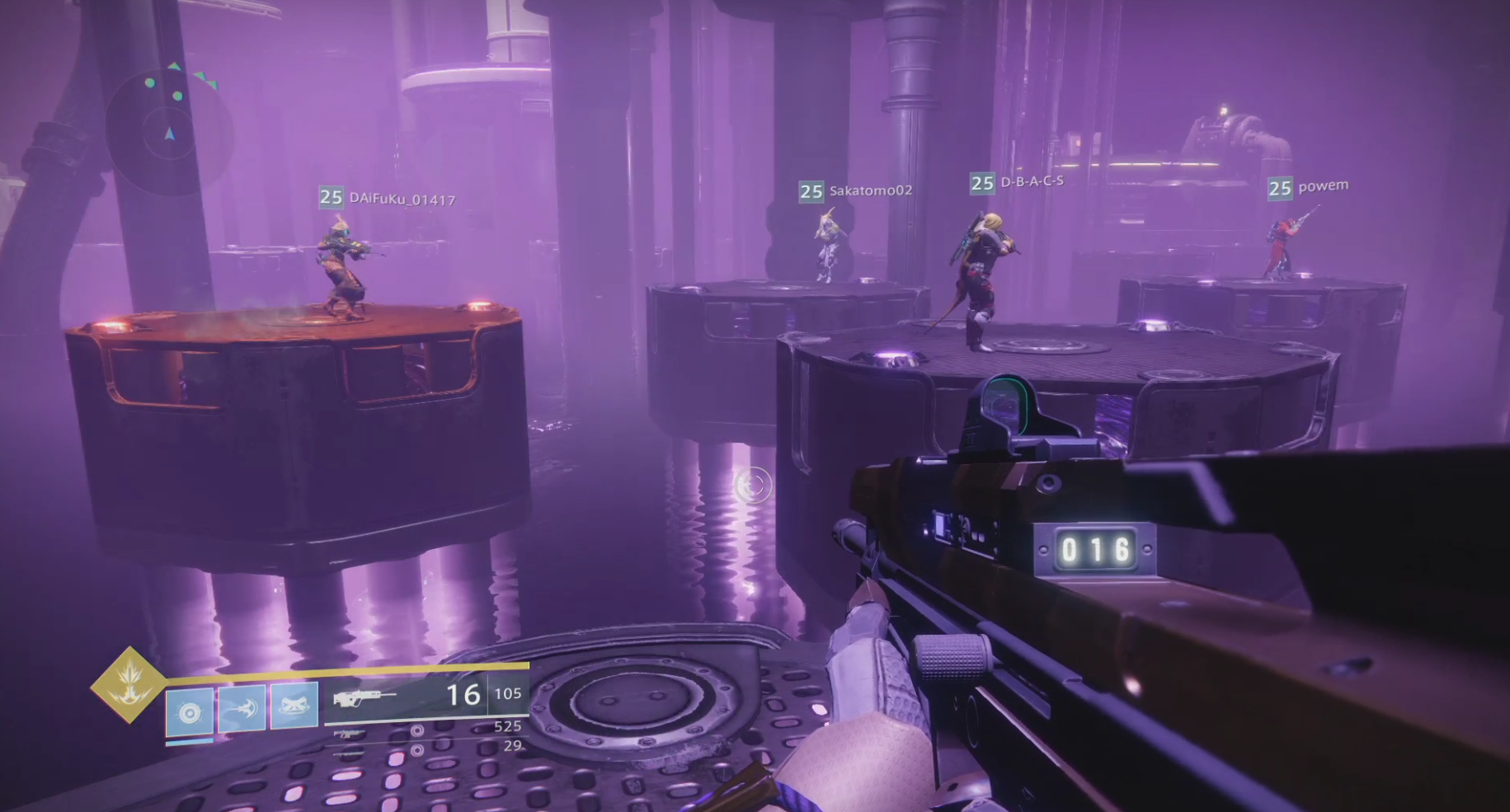 Destiny2 レイド ゾーン リヴァイアサン 世界を食らう船 簡易攻略 ゲーム攻略のまるはし