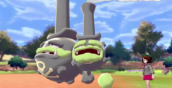 pokemon-sword-shield-fake