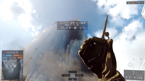 レボリューション_シージオブシャンハイ_08