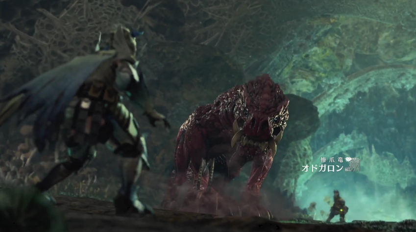 Mhw 惨爪竜オドガロン攻略ポイントまとめ ゲーム攻略のまるはし