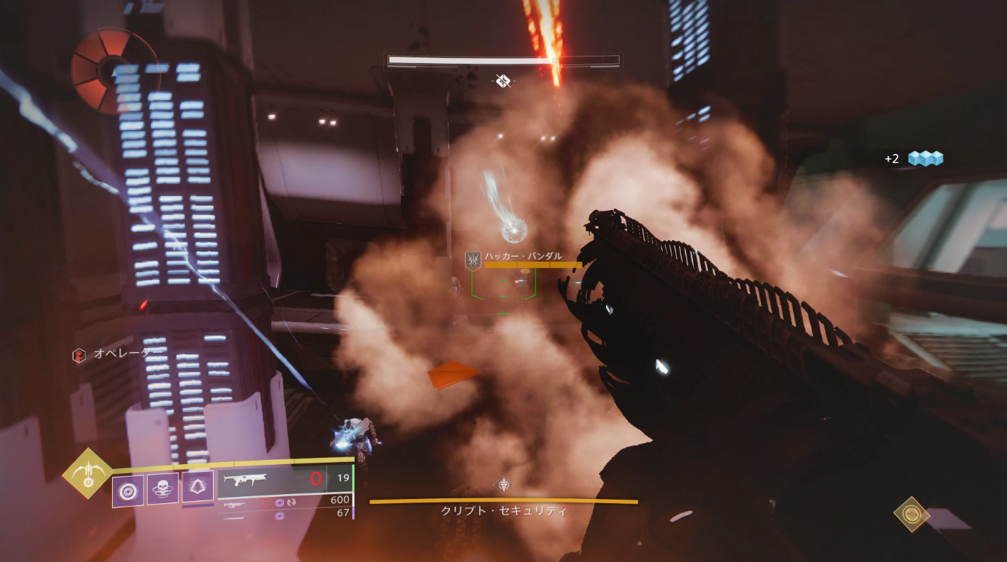 Destiny2 レイド ディープストーン クリプト 攻略ガイド ゲーム攻略のまるはし Destiny2 レイド ディープストーン クリプト 攻略ガイド ゲーム攻略のまるはし