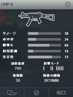 PDW_指切り_03