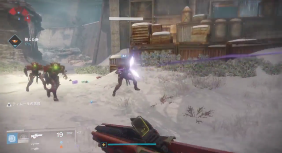 ティムールの記憶_01