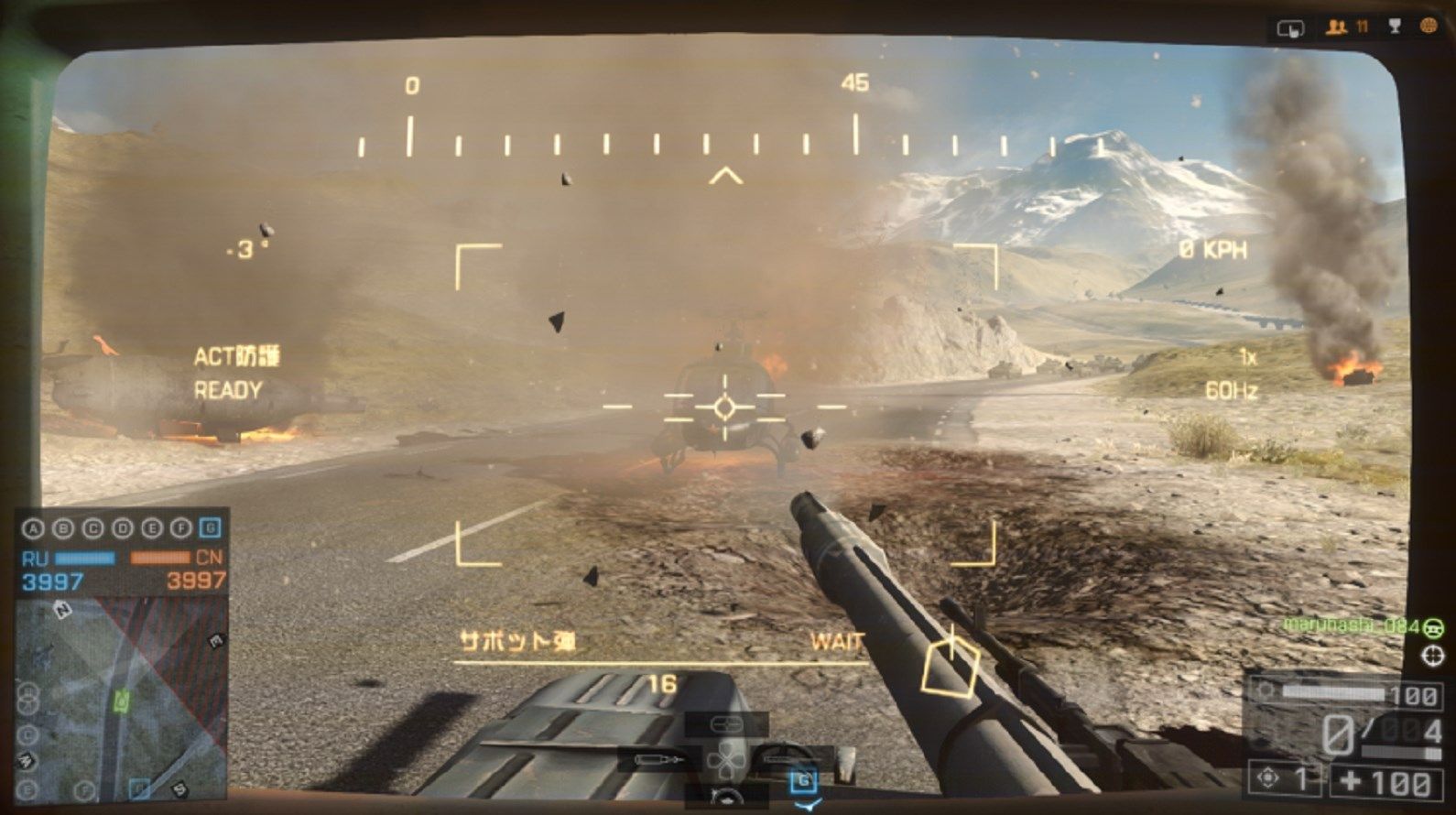 Bf4 主力戦車の主砲で偵察ヘリにダメージを与えると１撃で破壊できる場合と破壊できない場合があるのはなんで ゲーム攻略のまるはし