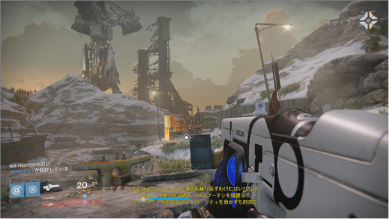 フォールンサーベル