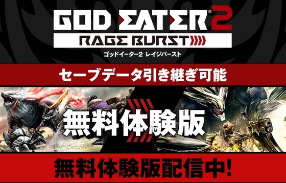 SnapCrab_NoName_2015-2-16_0-4-58_No-00