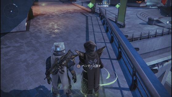 エリス_01