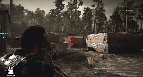 ゴーストウォー_05