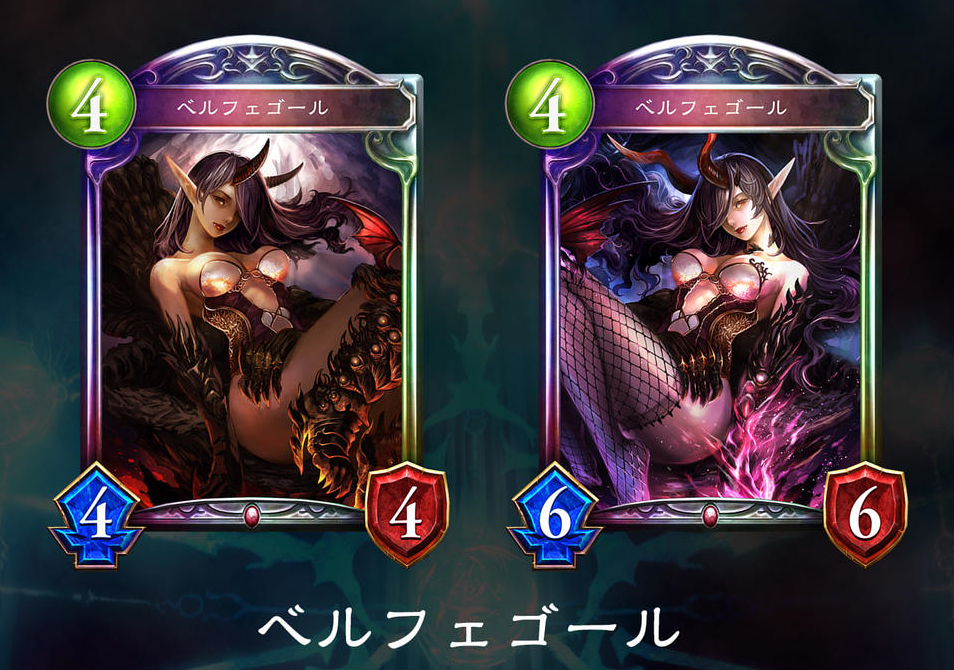 シャドウバース アニゲラ ディドゥーーン コラボキャンペーン開催中だぞ ゲーム攻略のまるはし シャドウバース アニゲラ ディドゥーーン コラボキャンペーン開催中だぞ ゲーム攻略のまるはし