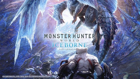 MHW : ゲーム攻略のまるはし