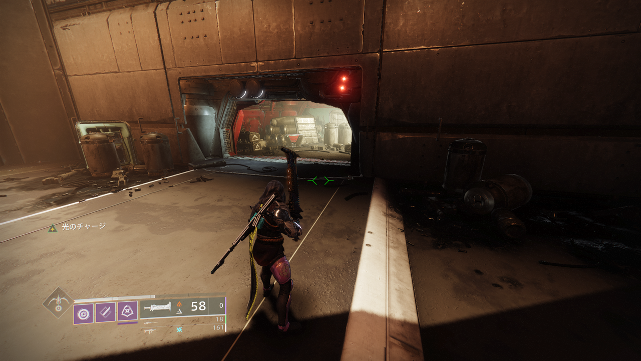 Destiny2 デスティニー2 ゲーム攻略のまるはし Destiny2 デスティニー2 ゲーム攻略のまるはし