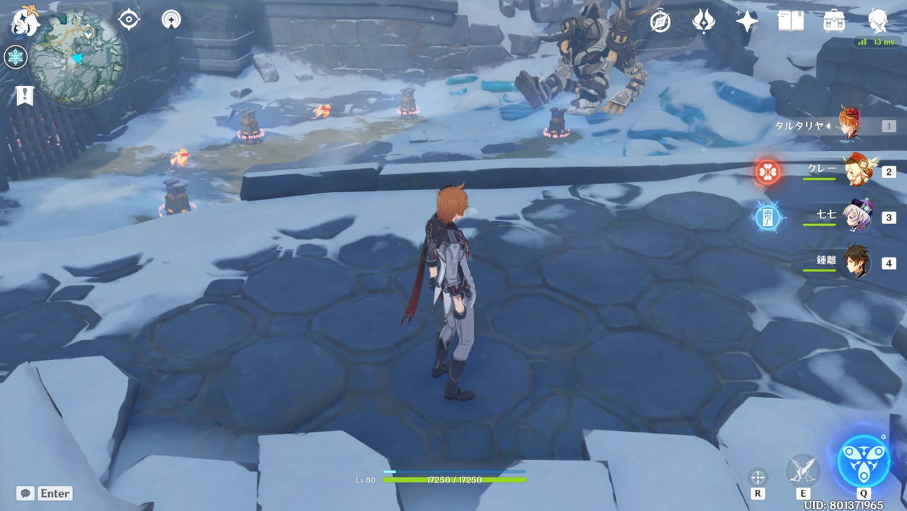 原神 世界任務 雪に覆われた国 攻略ガイド 古い考察日誌の場所 ゲーム攻略のまるはし 原神 世界任務 雪に覆われた国 攻略ガイド 古い考察日誌の場所 ゲーム攻略のまるはし