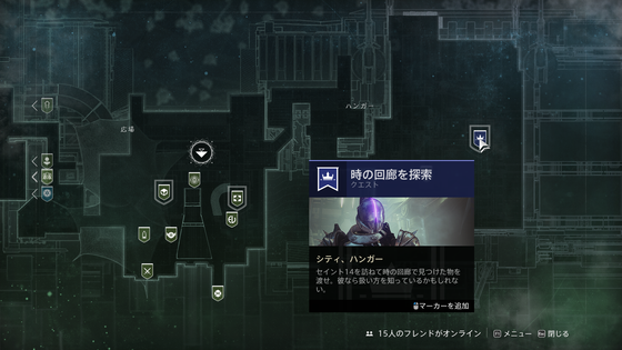 時の回廊_04