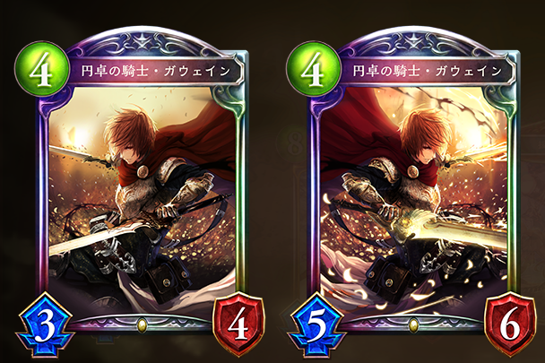 ゲーム攻略のまるはし ゲーム攻略のまるはし