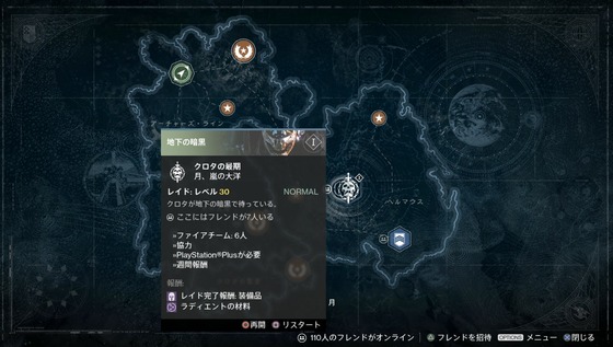 ラディエント_01