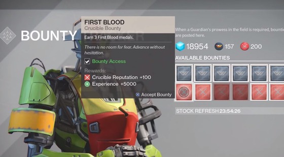 ファーストブラッドメダル