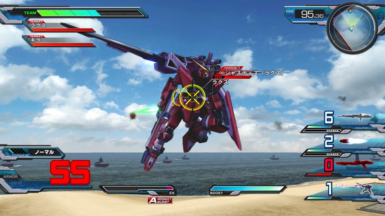 機動戦士ガンダム エクストリームバーサス フルブースト 発売当日に フルブーストミッション 用の追加ミッションが配信開始 ゲーム攻略のまるはし 機動戦士ガンダム エクストリームバーサス フルブースト 発売当日に フルブーストミッション 用の追加ミッションが配信開始 ゲーム攻略のまるはし