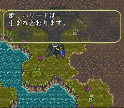 子供の頃sfcで狂ったようにやったゲーム3つ挙げてけ ゲーム攻略のまるはし 子供の頃sfcで狂ったようにやったゲーム3つ挙げてけ ゲーム攻略のまるはし