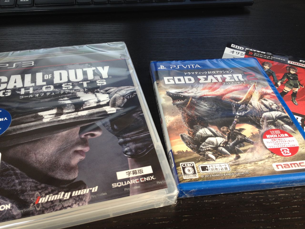 Codゴースト コールオブデューティー ゴースト Ge2 ゴッドイーター2 買ってきた ゲーム攻略のまるはし Codゴースト コールオブデューティー ゴースト Ge2 ゴッドイーター2 買ってきた ゲーム攻略のまるはし