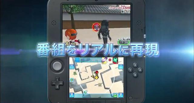 戦闘中 伝説の忍とサバイバルバトル ティザーpv公開 ゲーム攻略のまるはし