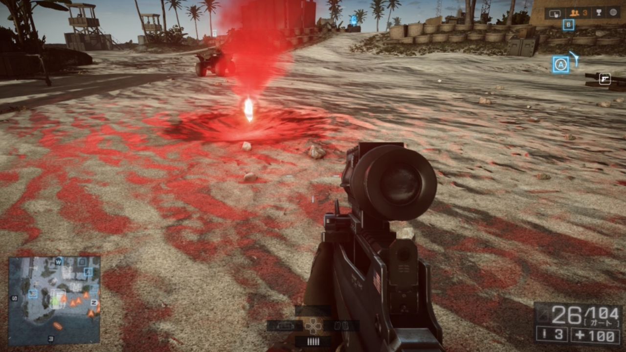 Battlefield 4 ハンドフレアで穴掘りしようと思ったら ゲーム攻略のまるはし
