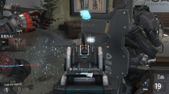 ヘビーシールド_跳弾_10