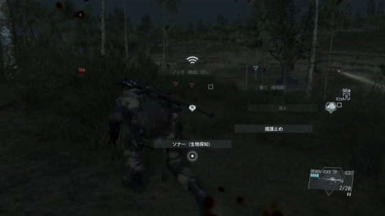 クワイエット