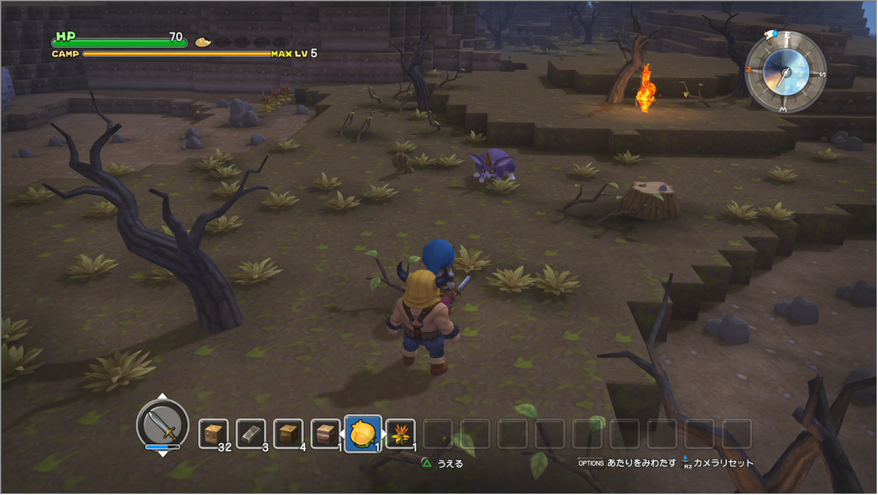 ドラクエビルダーズ マイラ ガライヤ編 溶岩ステーキとあらくれ温泉を作ろう ゲーム攻略のまるはし ドラクエビルダーズ マイラ ガライヤ編 溶岩ステーキとあらくれ温泉を作ろう ゲーム攻略のまるはし