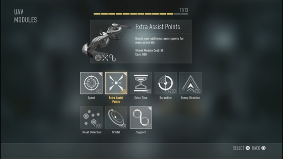 スコアストリーク_01