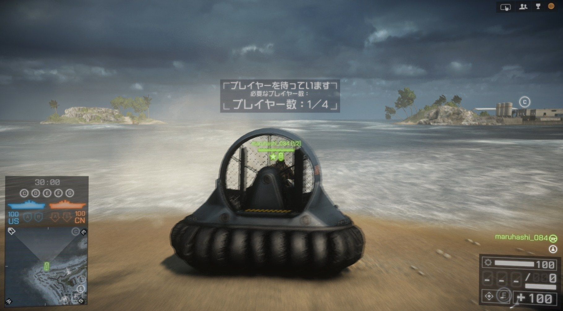 Battlefield 4 第3弾dlc Naval Strikeの武器とか任務をまとめてみた ゲーム攻略のまるはし Battlefield 4 第3弾dlc Naval Strikeの武器とか任務をまとめてみた ゲーム攻略のまるはし