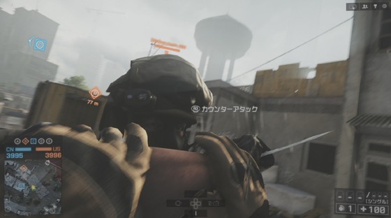 強制移動_42