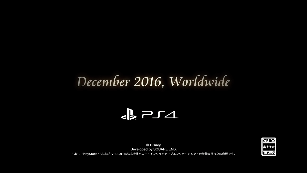 キングダムハーツ キングダムハーツhd2 8ファイナルチャプタープロローグが16年12月に発売決定 ゲーム攻略のまるはし