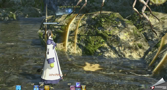 FF14 新生エオルゼア 20