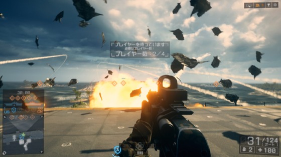 キャリアアサルト_バグ_03