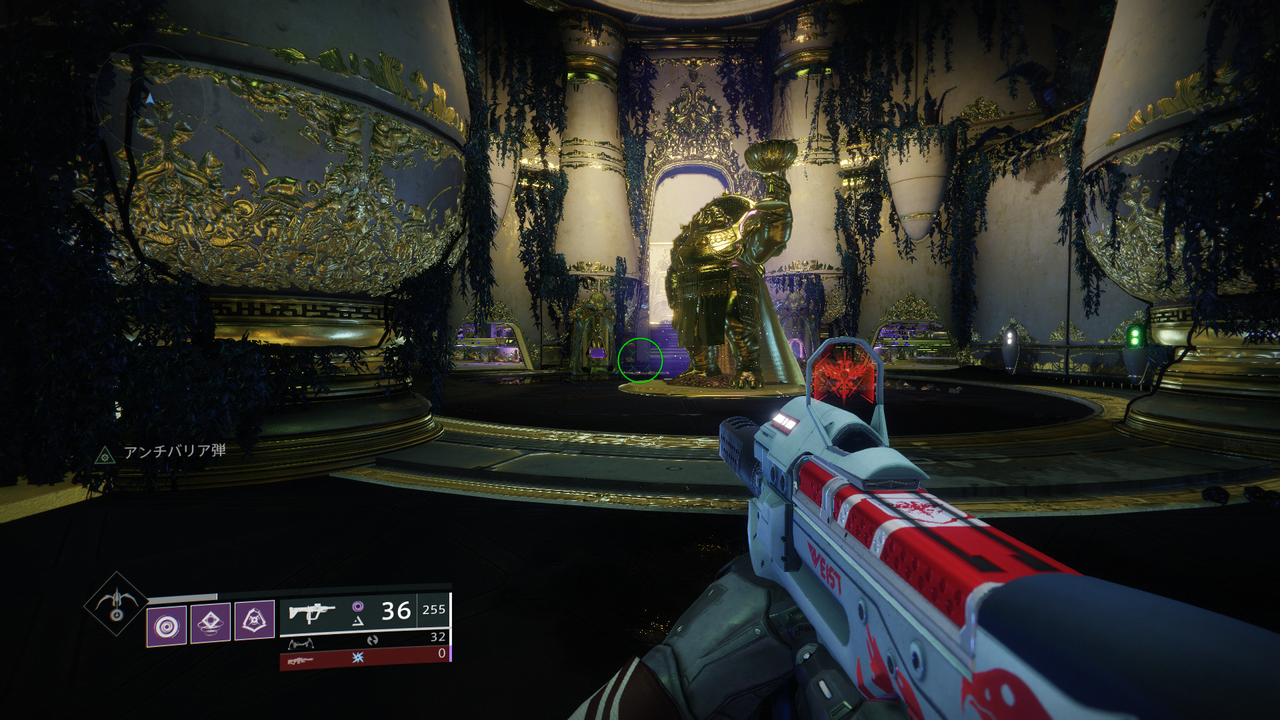 Destiny2 影の砦 シーズンアーティファクトの武器改造パーツ アンストッパブル ハンドキャノン について解説 アンチバリア弾 オーバーロード弾についても簡単に解説 ゲーム攻略のまるはし
